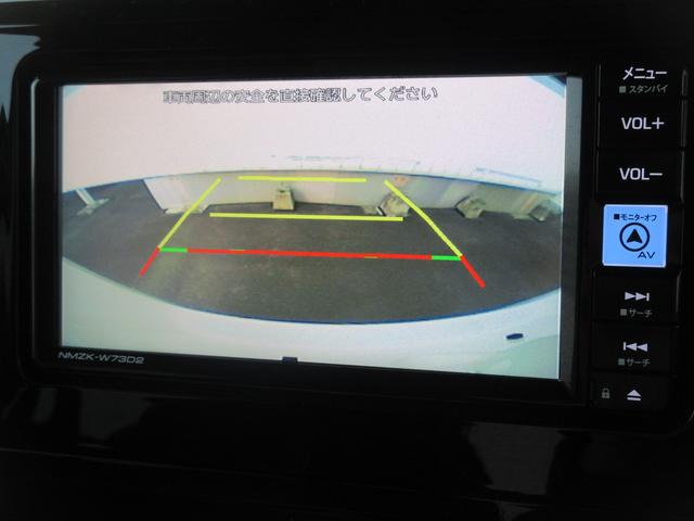 トールカスタムＧ（徳島県）の中古車