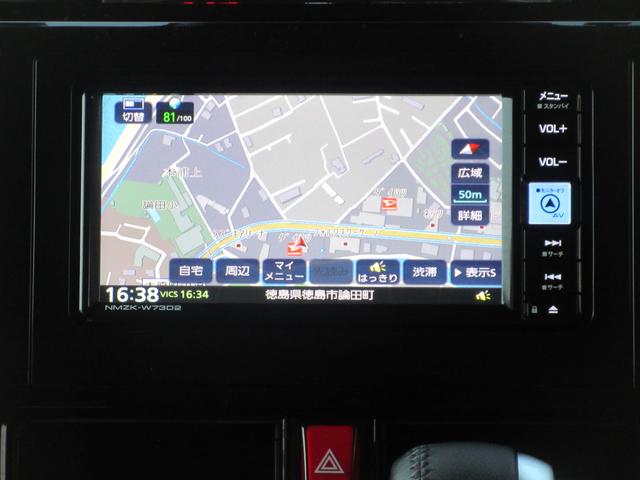 トールカスタムＧ（徳島県）の中古車