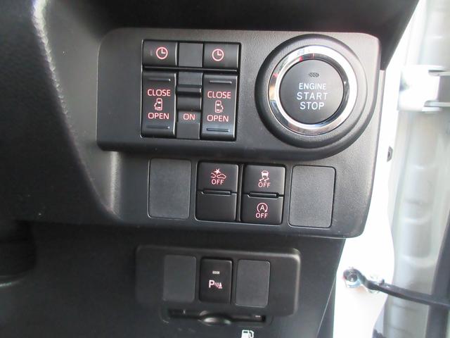 トールカスタムＧ（徳島県）の中古車