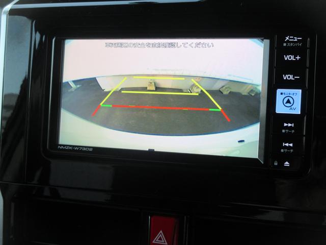 トールカスタムＧ（徳島県）の中古車