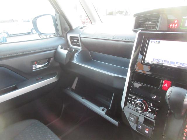 トールカスタムＧ（徳島県）の中古車