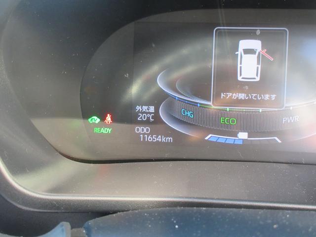 ロッキーX HEV(徳島県)の中古車