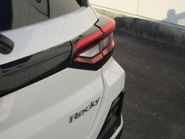 ロッキーX HEV(徳島県)の中古車