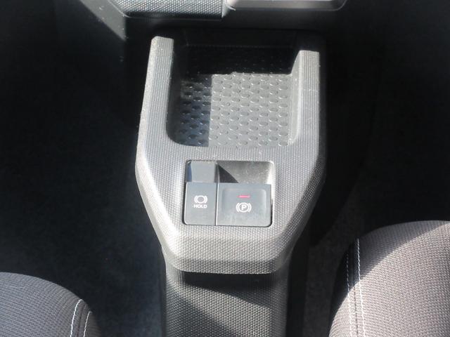 タフトG クロムベンチャー(徳島県)の中古車