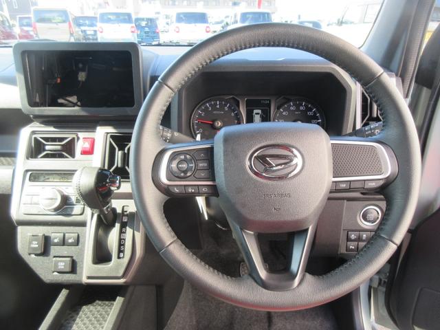 タフトG クロムベンチャー(徳島県)の中古車