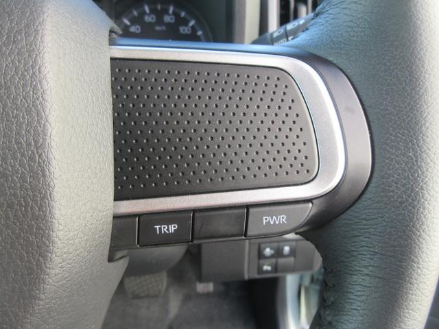 タフトG クロムベンチャー(徳島県)の中古車