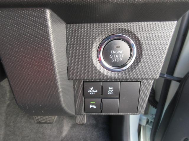 タフトG クロムベンチャー(徳島県)の中古車