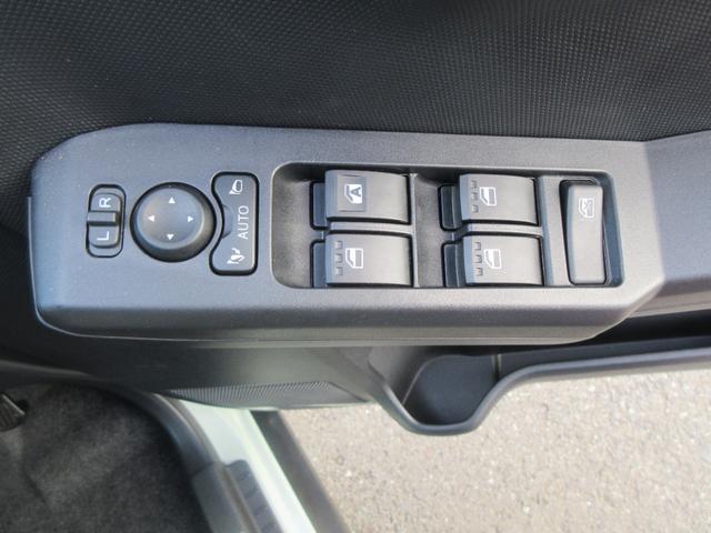 タフトG クロムベンチャー(徳島県)の中古車