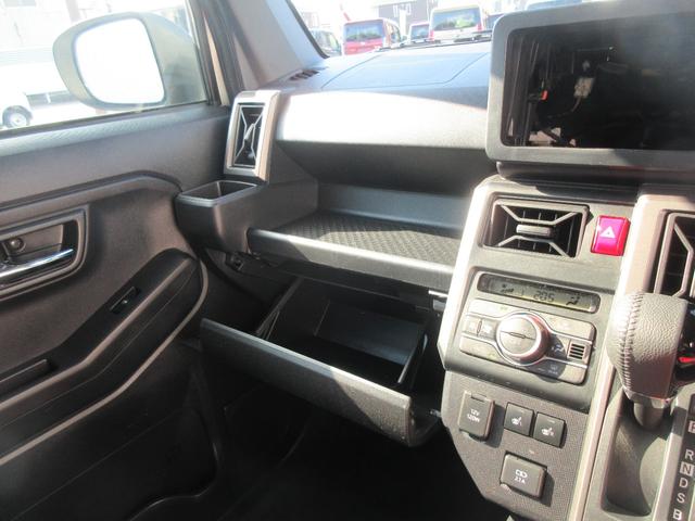 タフトG クロムベンチャー(徳島県)の中古車