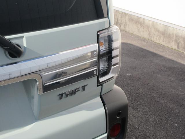 タフトG クロムベンチャー(徳島県)の中古車