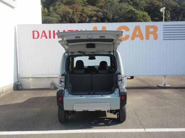 タフトG クロムベンチャー(徳島県)の中古車