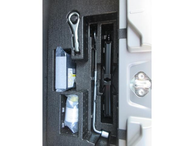 タフトG クロムベンチャー(徳島県)の中古車