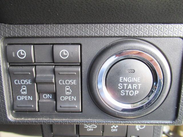 タントファンクロス(徳島県)の中古車