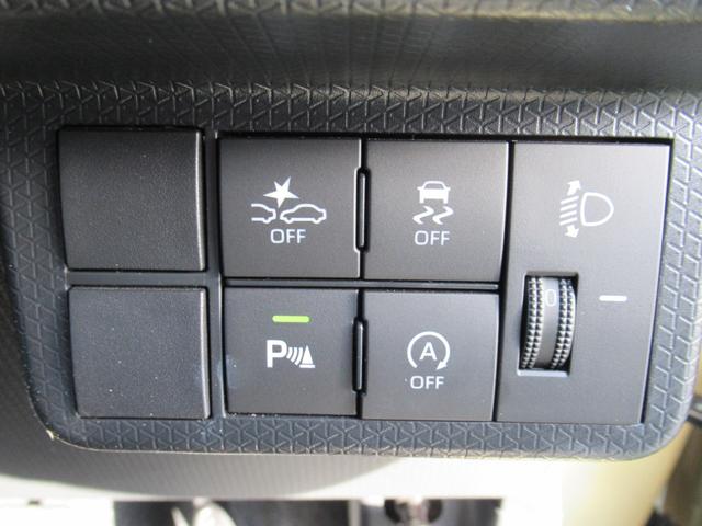 タントファンクロス(徳島県)の中古車