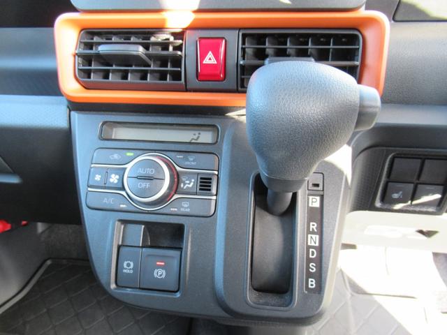 タントファンクロス(徳島県)の中古車