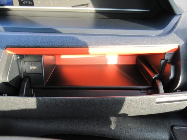 タントファンクロス(徳島県)の中古車