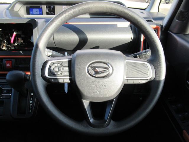 タントファンクロス(徳島県)の中古車