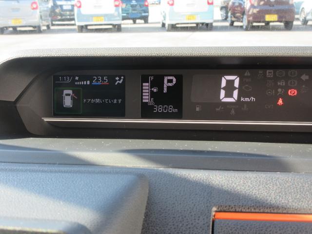 タントファンクロスターボ(徳島県)の中古車