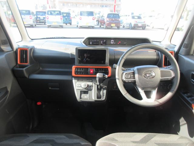 タントファンクロスターボ(徳島県)の中古車