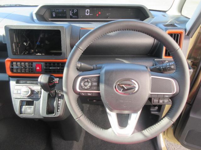 タントファンクロスターボ(徳島県)の中古車