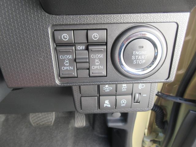 タントファンクロスターボ(徳島県)の中古車