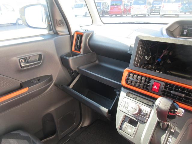 タントファンクロスターボ(徳島県)の中古車