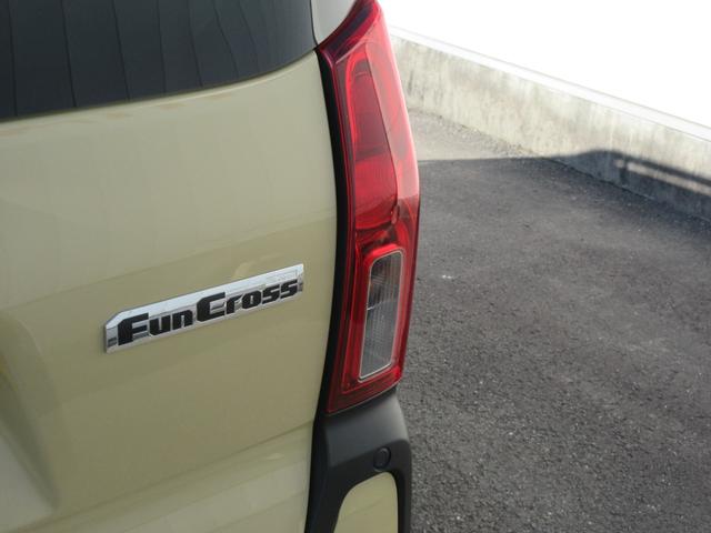 タントファンクロスターボ(徳島県)の中古車