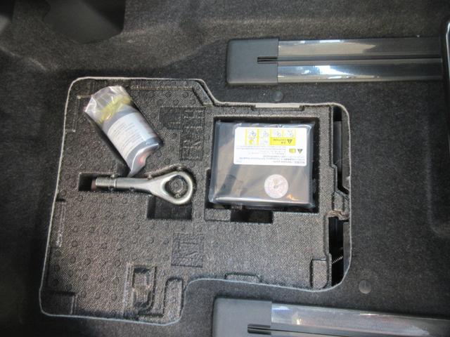 タントファンクロスターボ(徳島県)の中古車