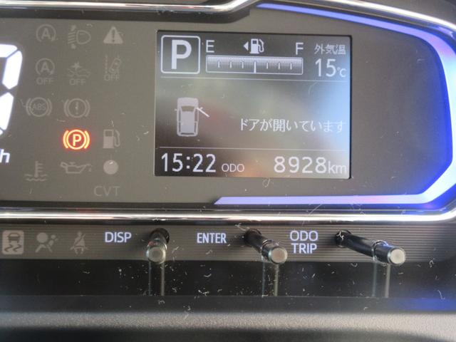 ミライースX リミテッドSAIIIレンタカーアップ車・車検整備付き・キーレスエントリー・スマートアシスト付き(徳島県)の中古車