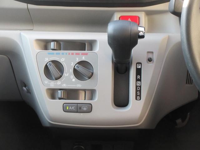 ミライースX リミテッドSAIIIレンタカーアップ車・車検整備付き・キーレスエントリー・スマートアシスト付き(徳島県)の中古車