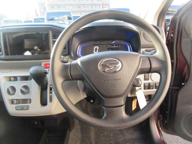 ミライースX リミテッドSAIIIレンタカーアップ車・車検整備付き・キーレスエントリー・スマートアシスト付き(徳島県)の中古車