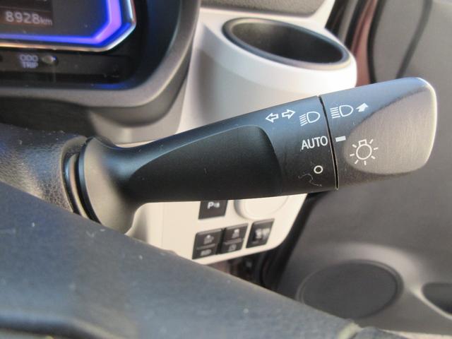 ミライースX リミテッドSAIIIレンタカーアップ車・車検整備付き・キーレスエントリー・スマートアシスト付き(徳島県)の中古車