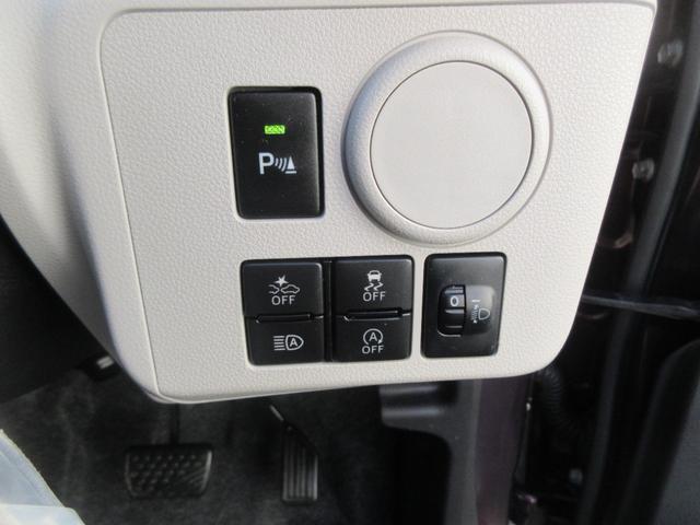 ミライースX リミテッドSAIIIレンタカーアップ車・車検整備付き・キーレスエントリー・スマートアシスト付き(徳島県)の中古車