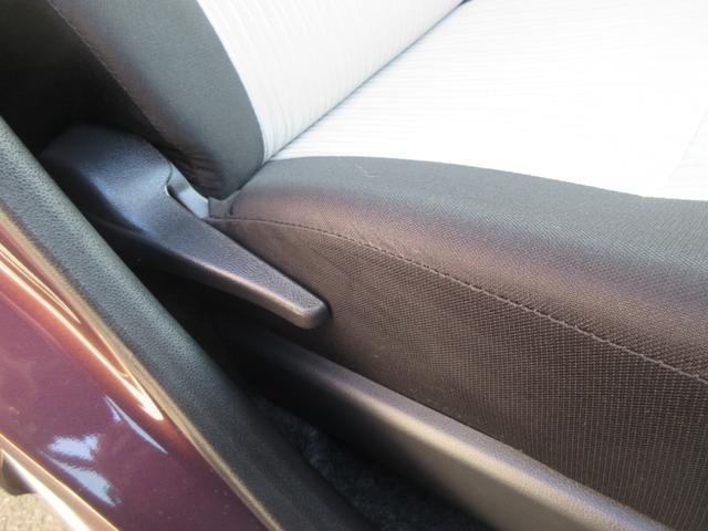 ミライースX リミテッドSAIIIレンタカーアップ車・車検整備付き・キーレスエントリー・スマートアシスト付き(徳島県)の中古車