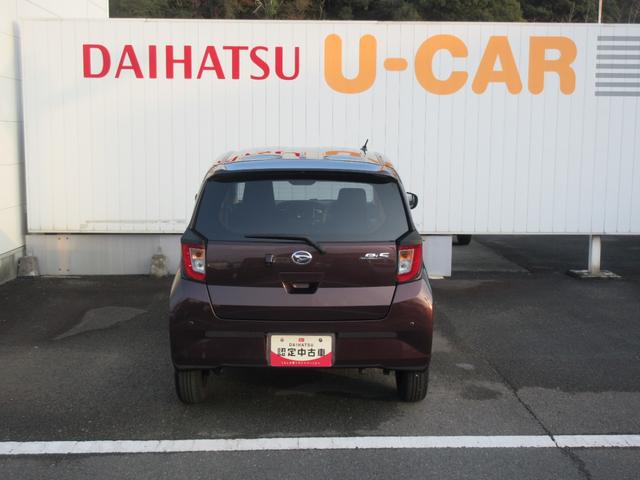 ミライースX リミテッドSAIIIレンタカーアップ車・車検整備付き・キーレスエントリー・スマートアシスト付き(徳島県)の中古車