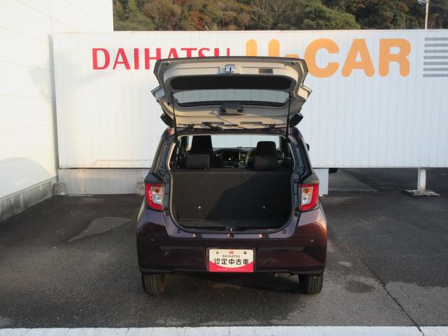 ミライースX リミテッドSAIIIレンタカーアップ車・車検整備付き・キーレスエントリー・スマートアシスト付き(徳島県)の中古車