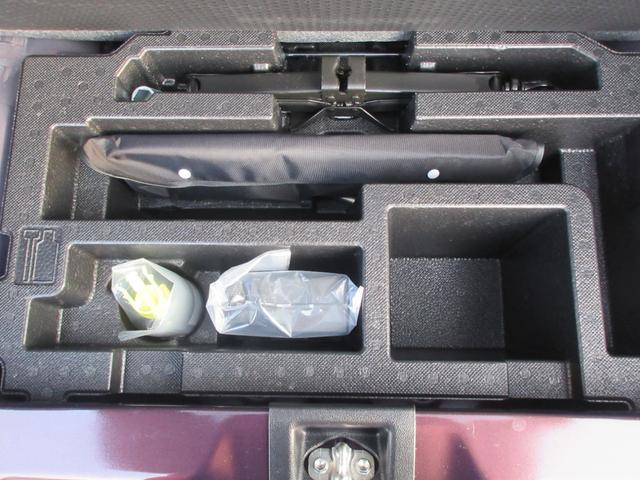 ミライースX リミテッドSAIIIレンタカーアップ車・車検整備付き・キーレスエントリー・スマートアシスト付き(徳島県)の中古車