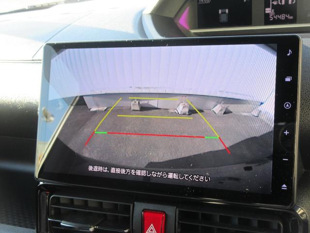 タントカスタムXナビ・ETC・バックカメラ・キーフリー・シートヒーター・両側パワースライドドア(徳島県)の中古車