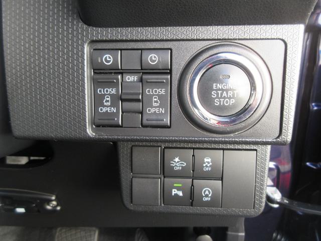 タントカスタムXナビ・ETC・バックカメラ・キーフリー・シートヒーター・両側パワースライドドア(徳島県)の中古車