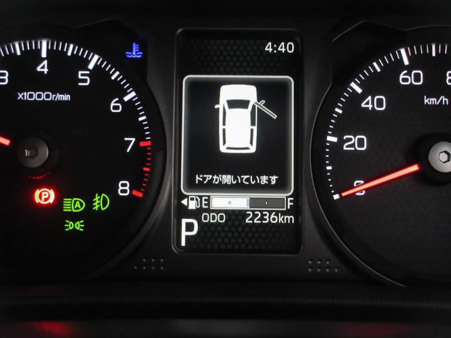 タフトGターボ クロムベンチャー(徳島県)の中古車