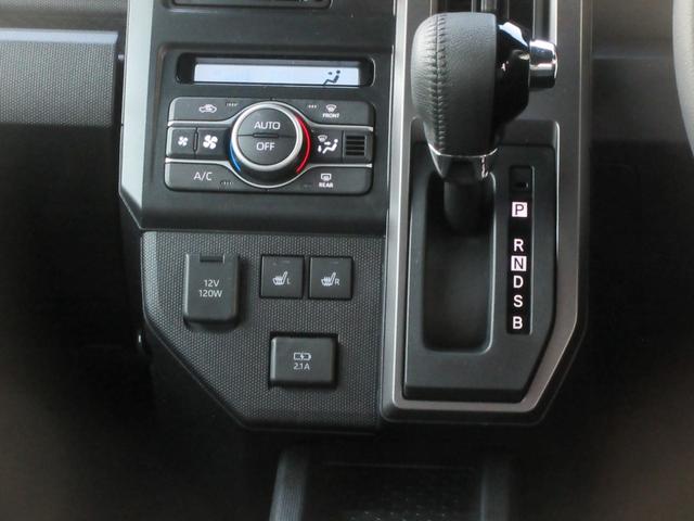 タフトGターボ クロムベンチャー(徳島県)の中古車