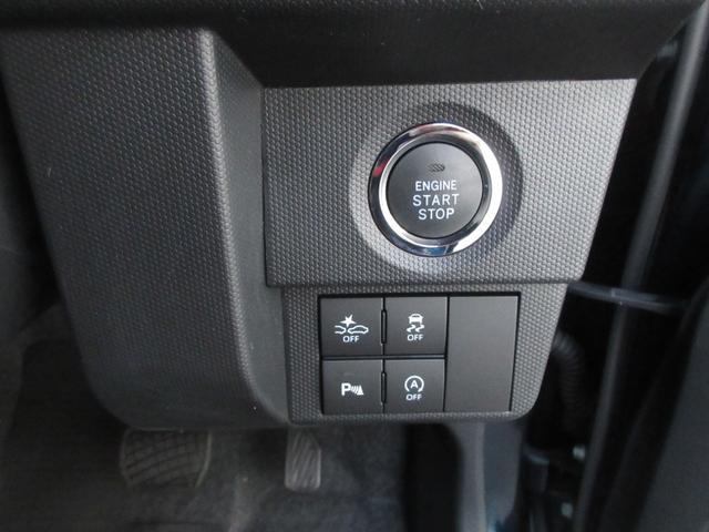 タフトGターボ クロムベンチャー(徳島県)の中古車