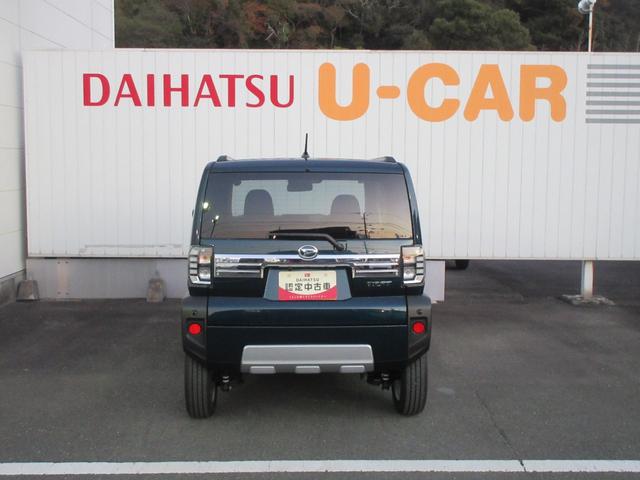 タフトGターボ クロムベンチャー(徳島県)の中古車