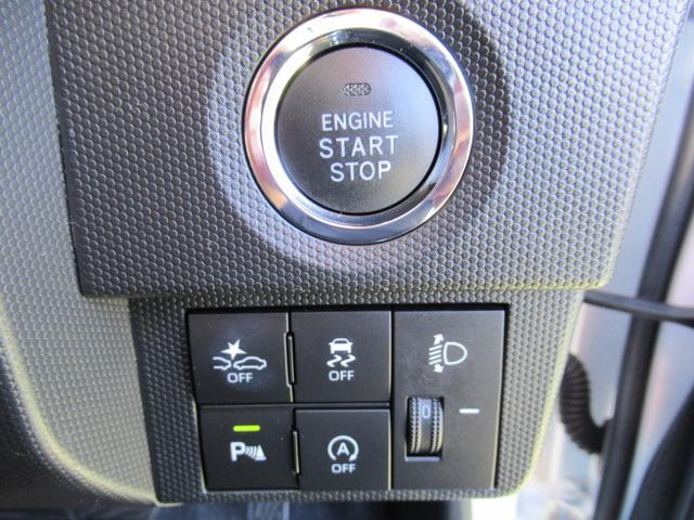 タフトX(徳島県)の中古車