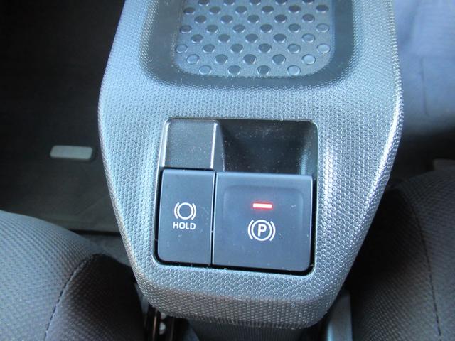 タフトX(徳島県)の中古車