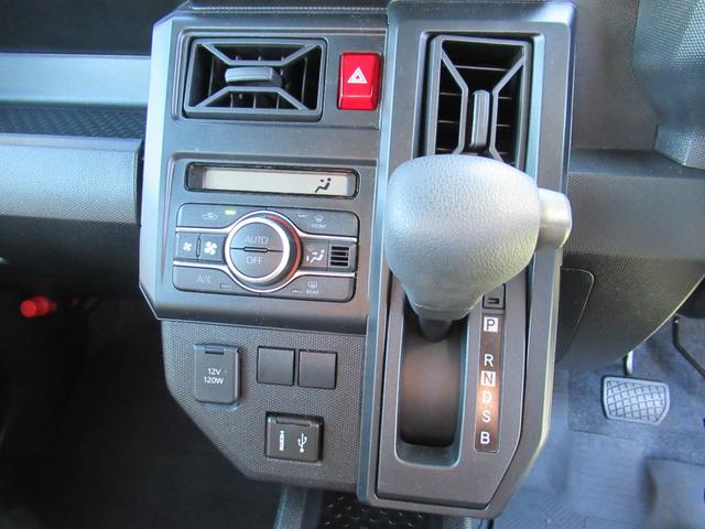 タフトX(徳島県)の中古車