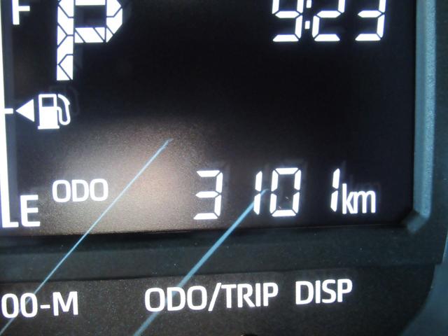 タフトX(徳島県)の中古車