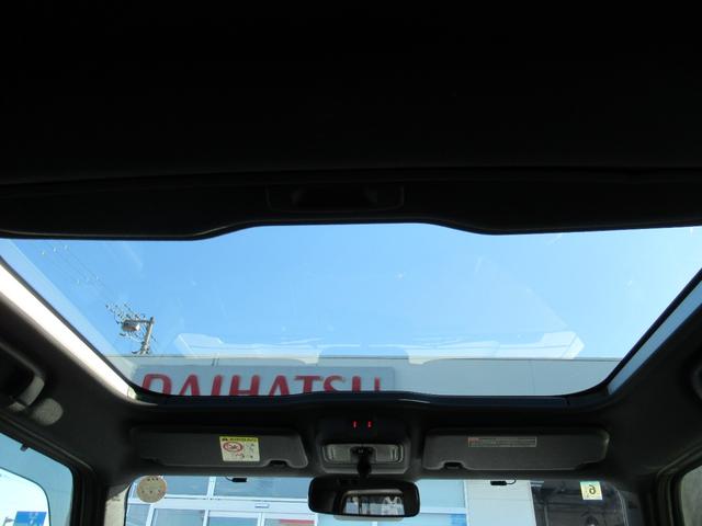 タフトX(徳島県)の中古車