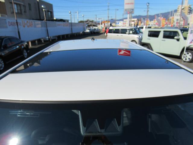 タフトX(徳島県)の中古車