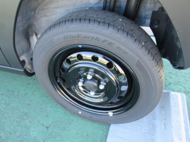 タフトX(徳島県)の中古車